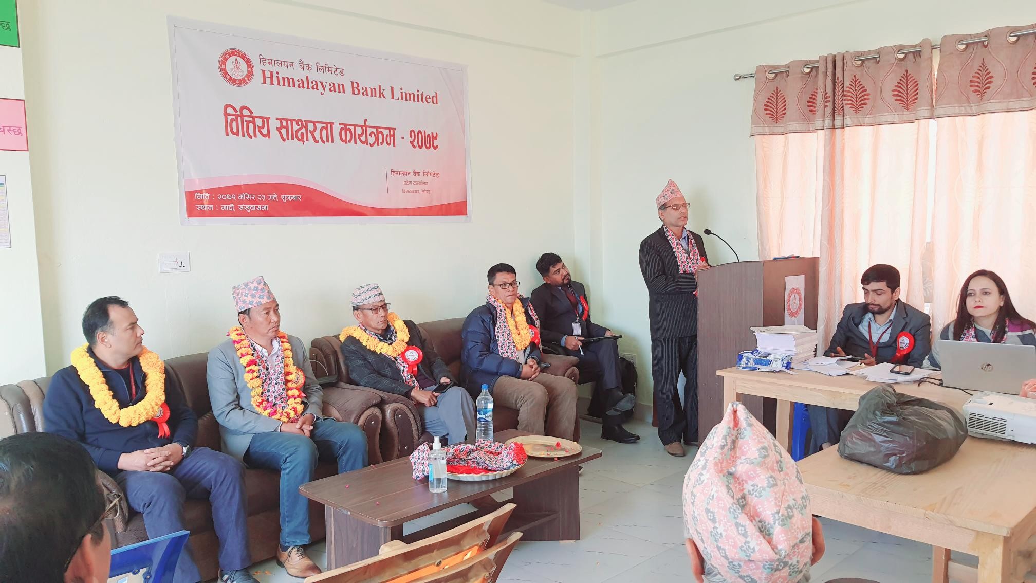 Himalayan Bank supported to Municipal Financial Literacy program on Madi Municipality and  Pakhriwas Municipality