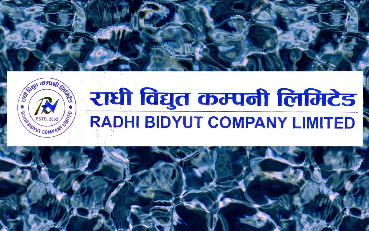 Tax amount must be  Deposit  for bonus shares of  Radhi Power Company