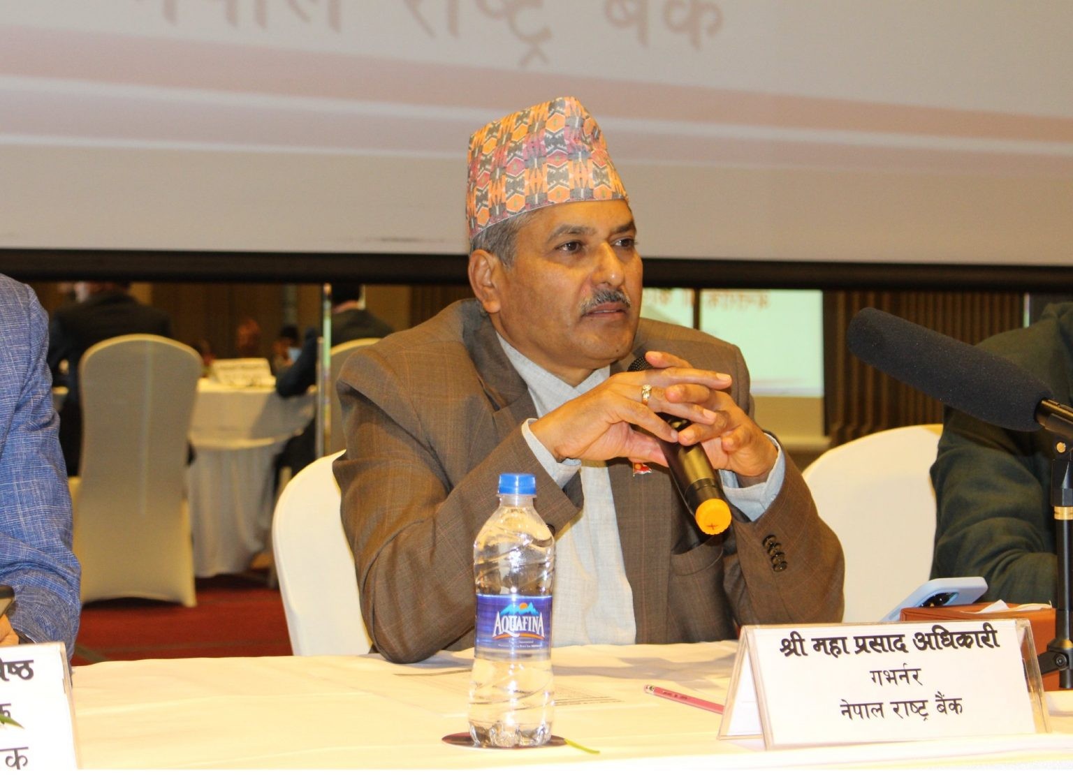 The banks interest rate is not going up down gradually - Governor, Maha Prasad Adhikari