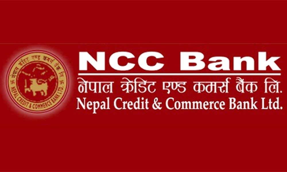 The AGM of Nepal Credit and Commerce Bank Limited to be held on January 25.